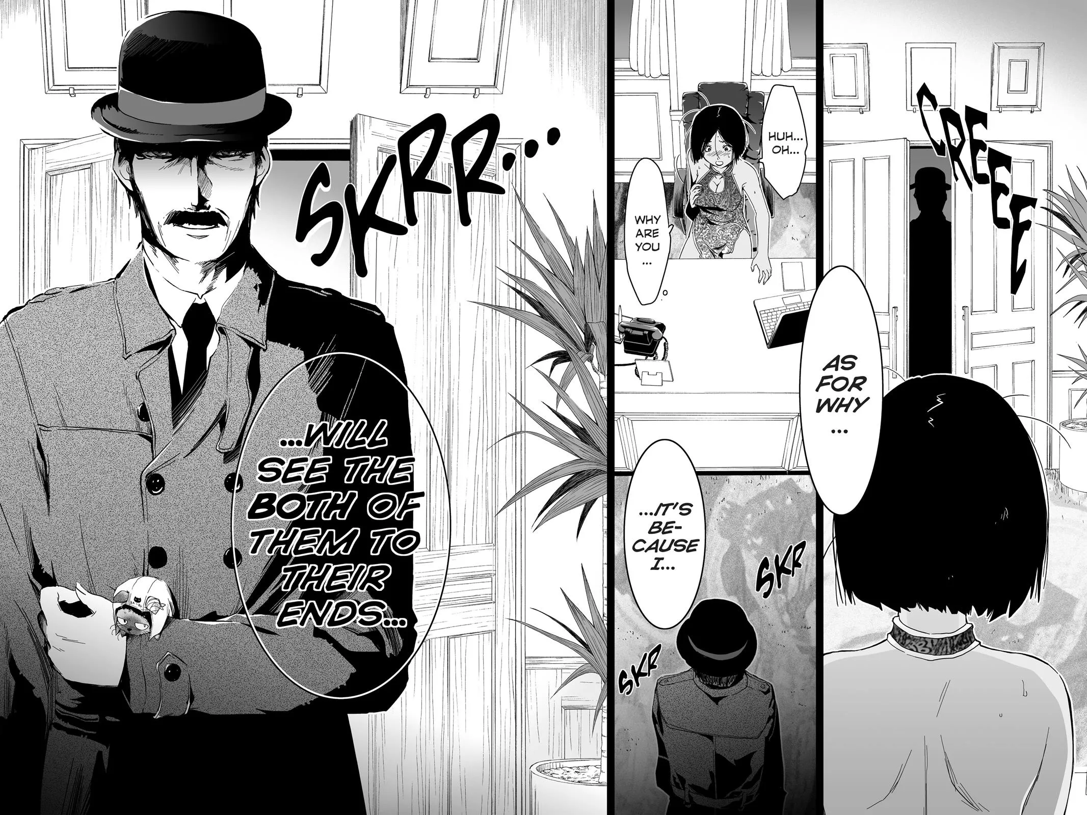 Read Sankarea (en) Manga Online