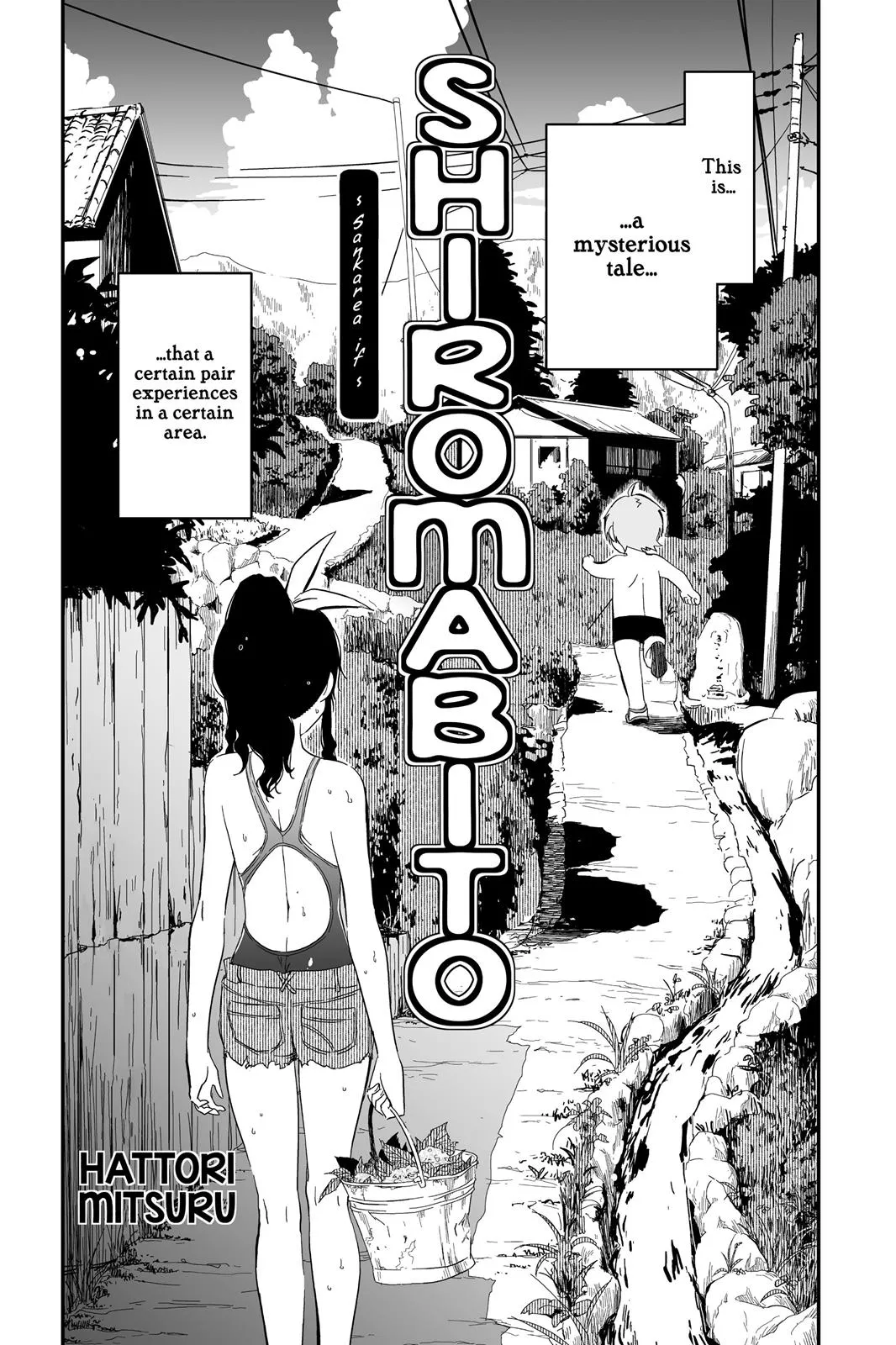 Read Sankarea (en) Manga Online