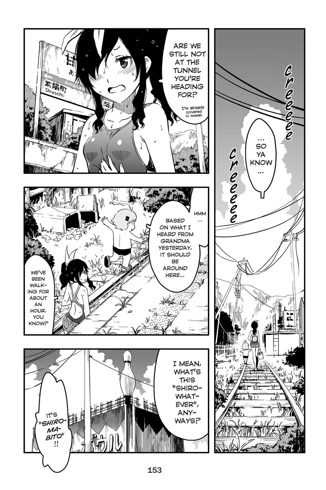 Read Sankarea (en) Manga Online