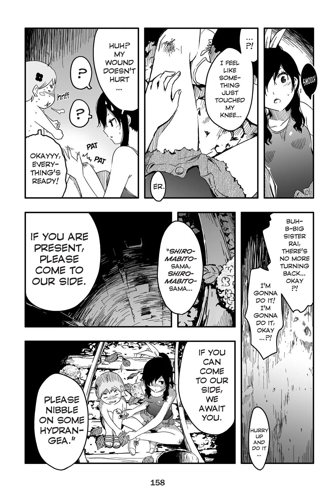 Read Sankarea (en) Manga Online