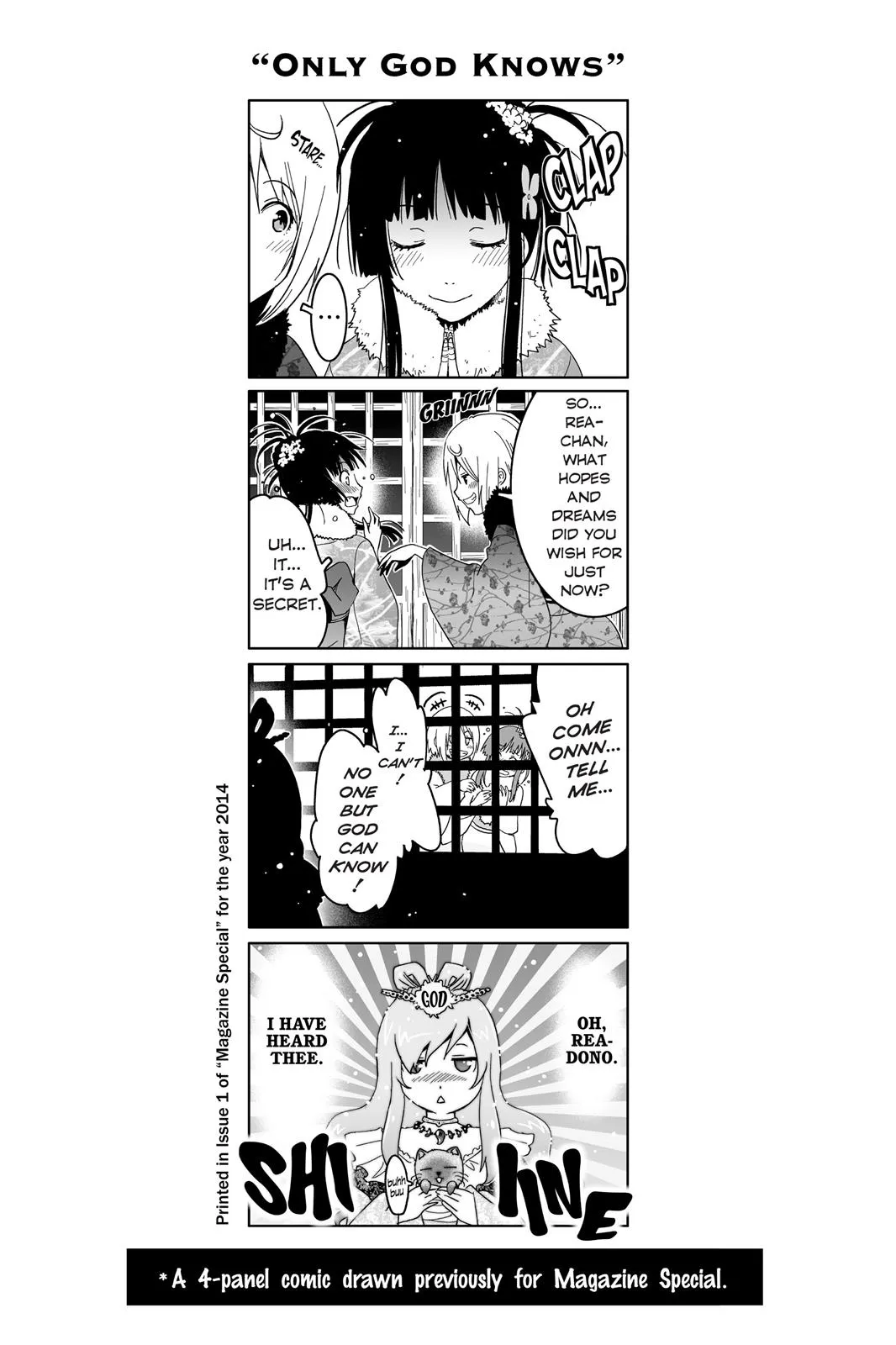 Read Sankarea (en) Manga Online