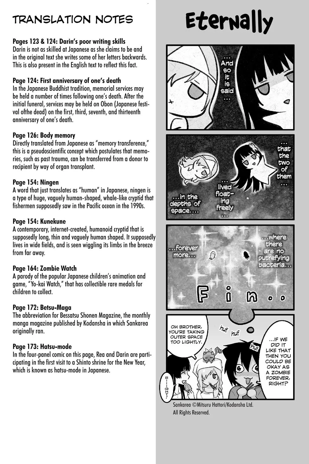 Read Sankarea (en) Manga Online