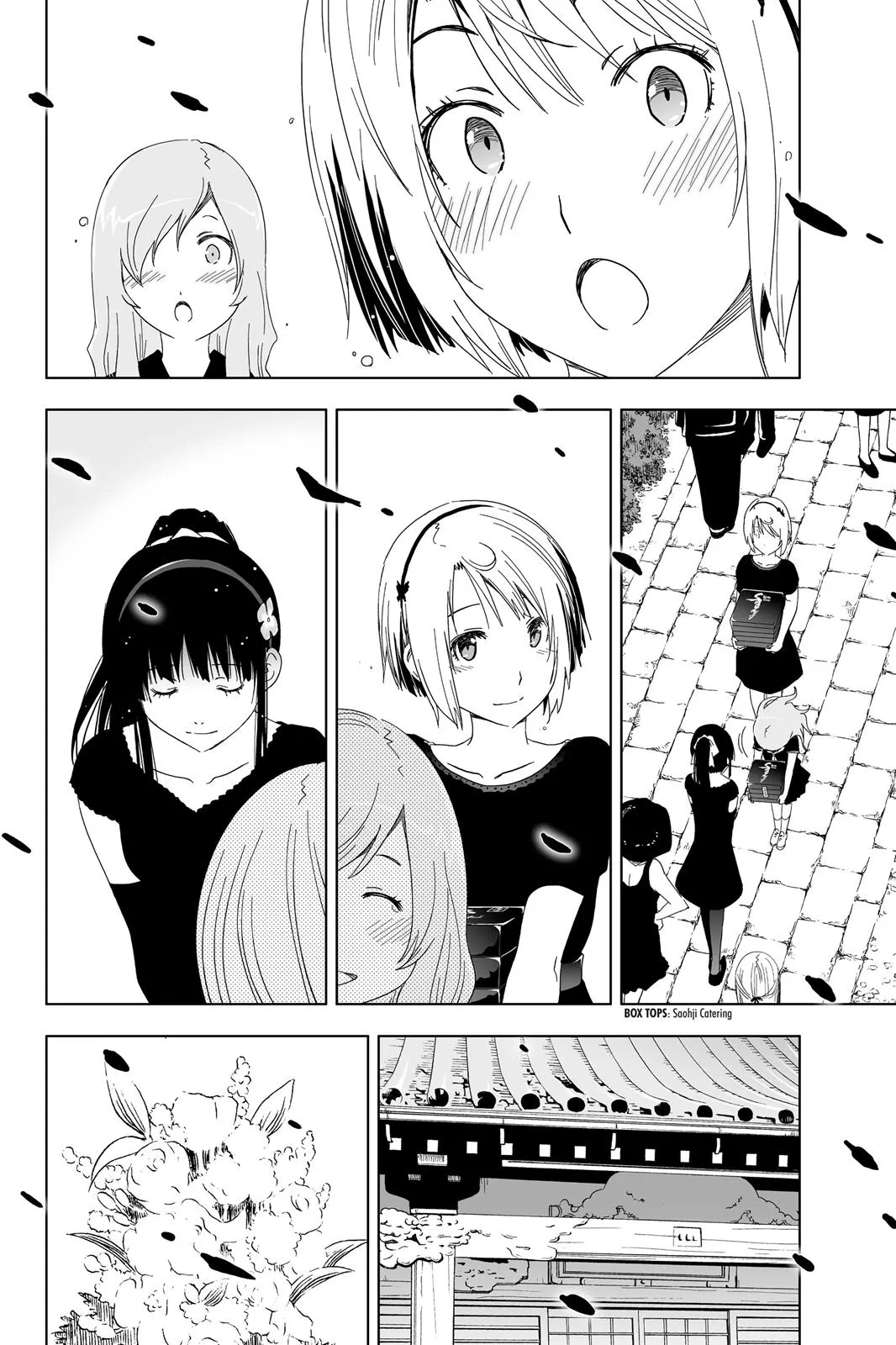 Read Sankarea (en) Manga Online