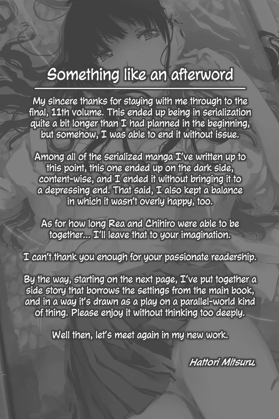 Read Sankarea (en) Manga Online