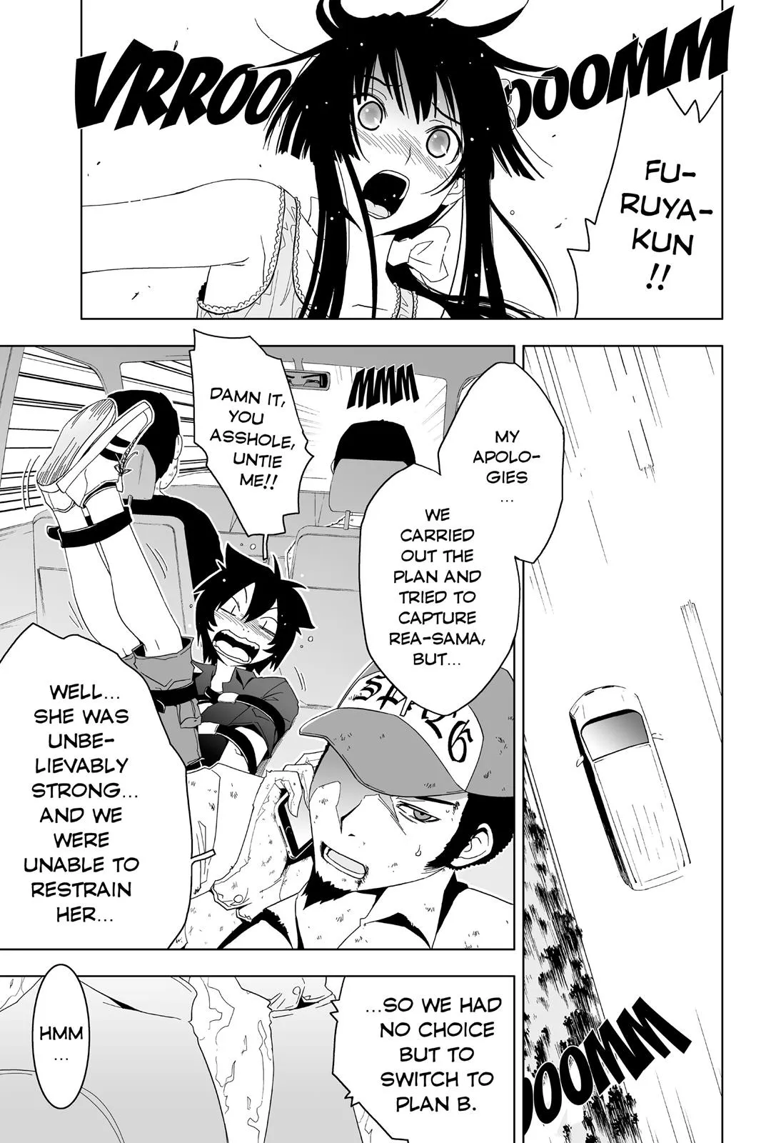 Read Sankarea (en) Manga Online