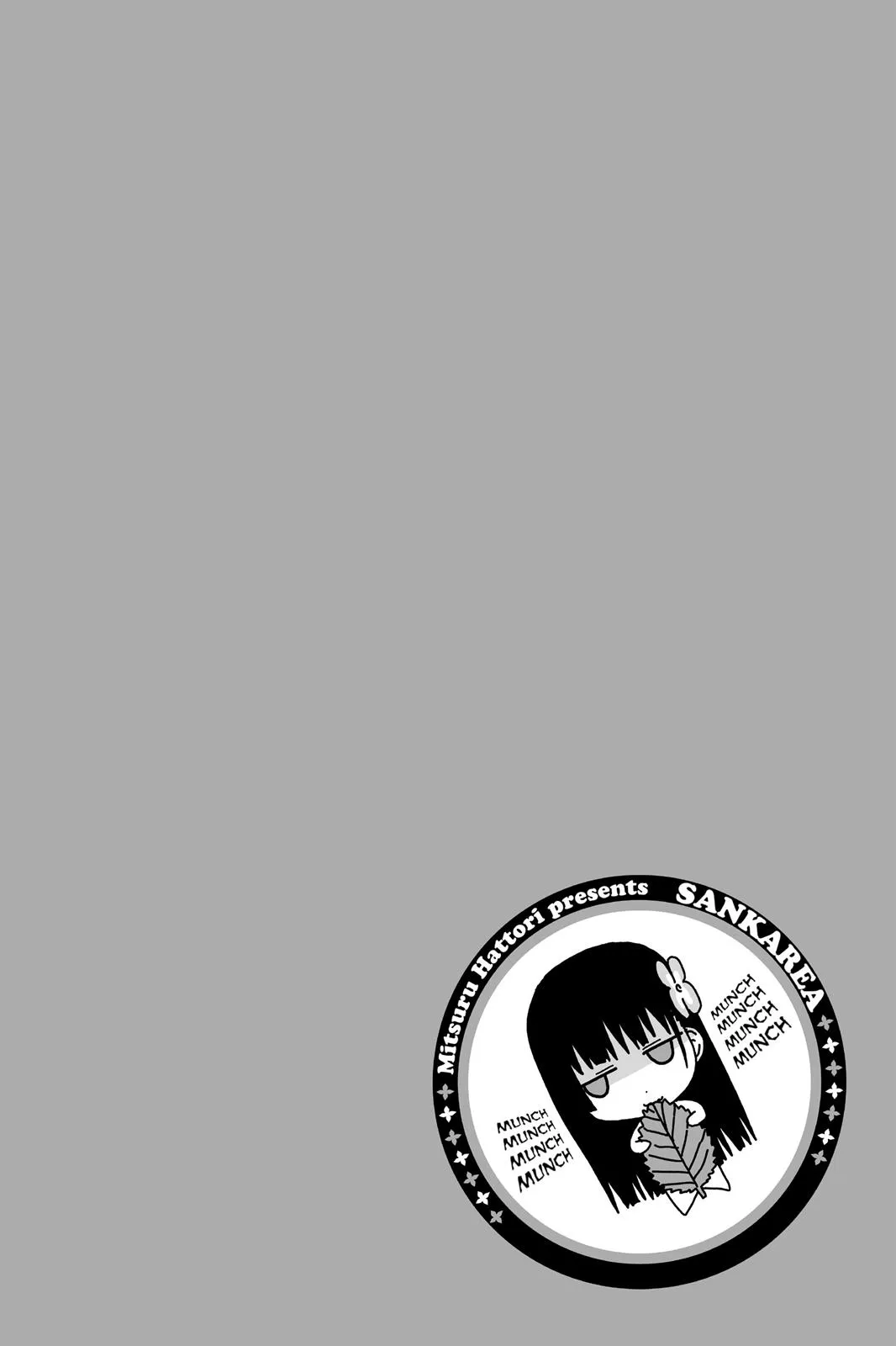 Read Sankarea (en) Manga Online