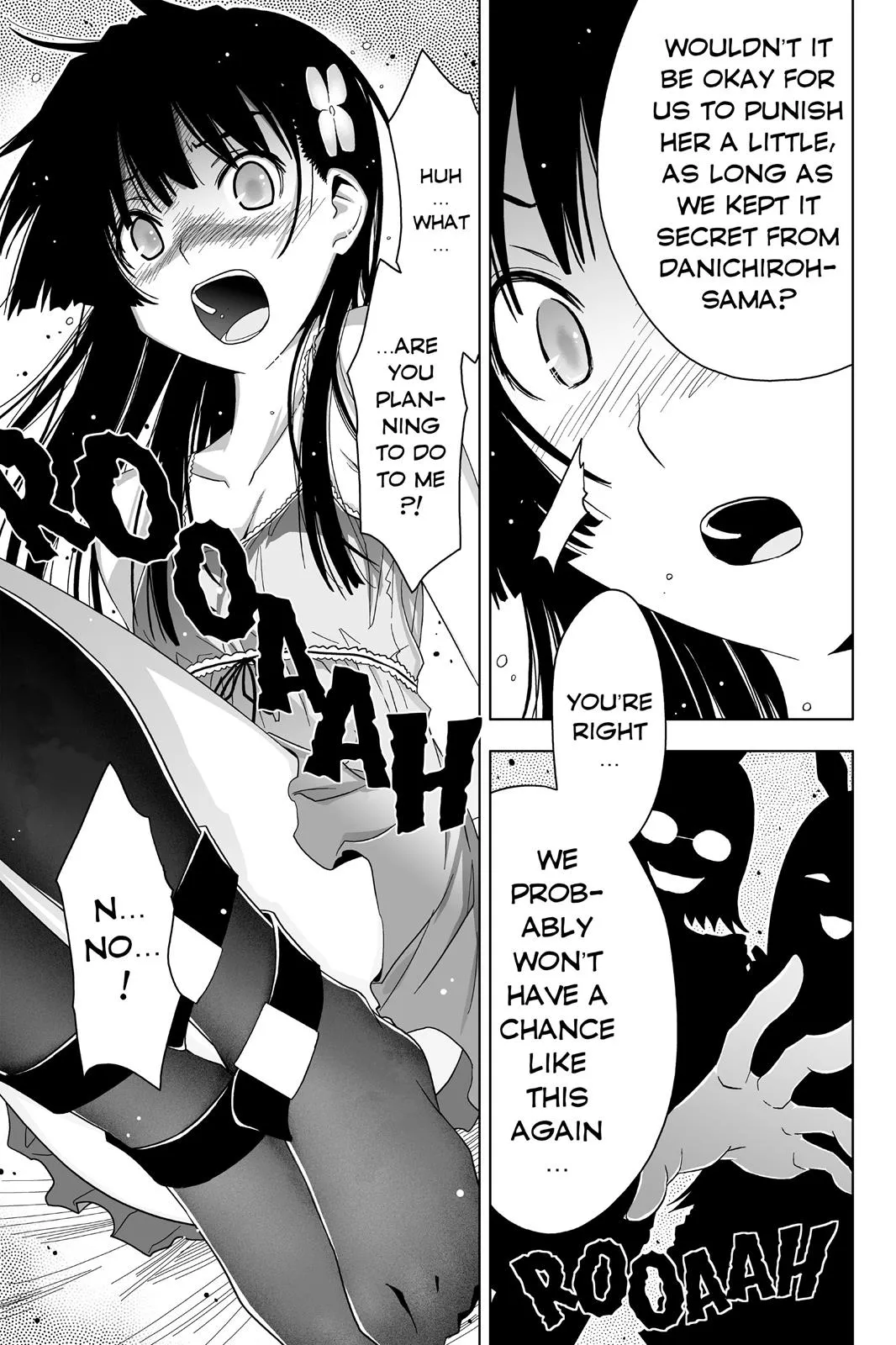 Read Sankarea (en) Manga Online