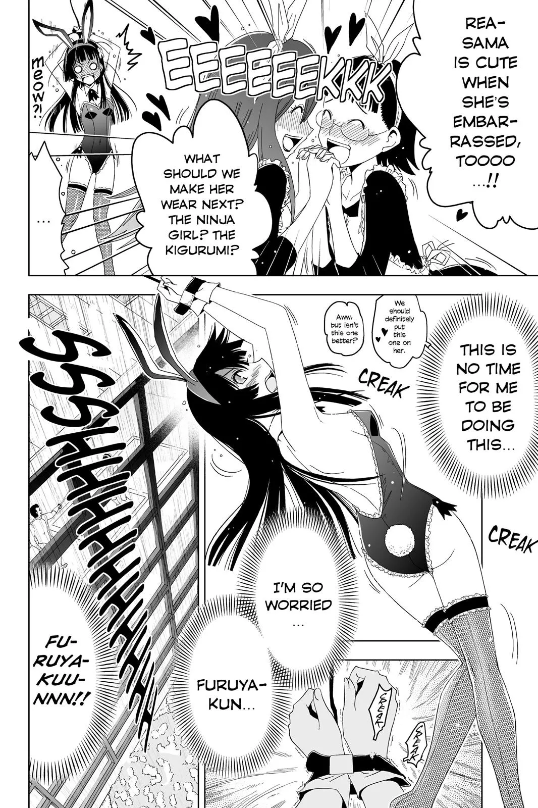 Read Sankarea (en) Manga Online