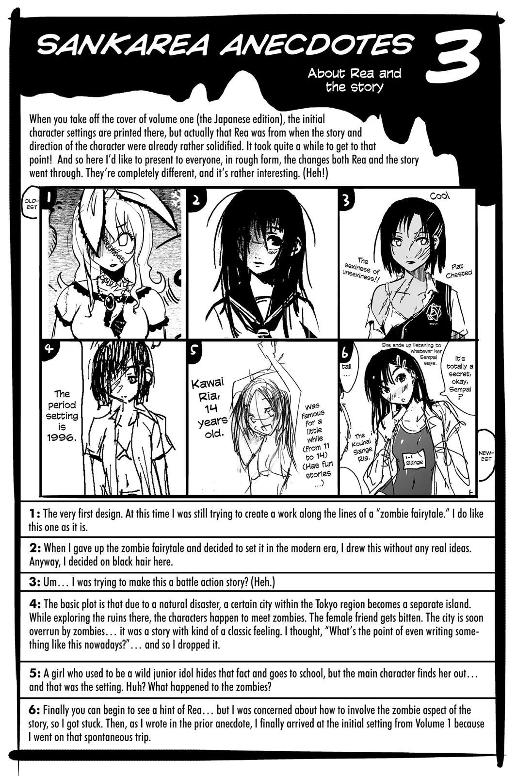 Read Sankarea (en) Manga Online