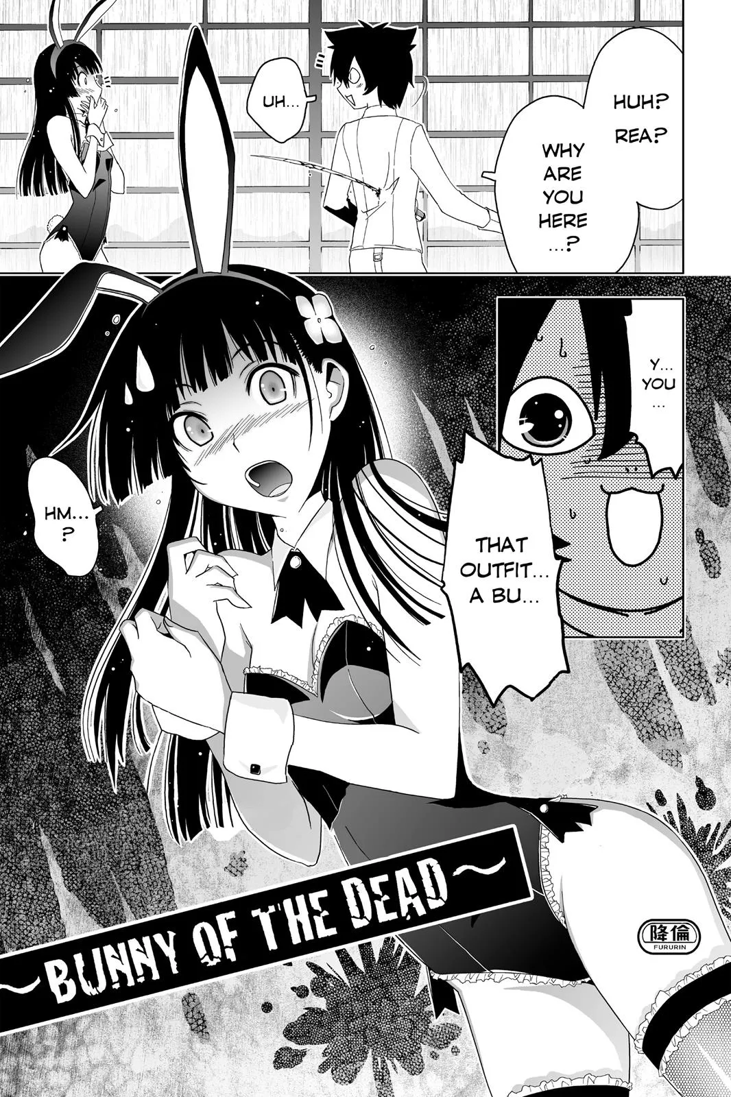 Read Sankarea (en) Manga Online