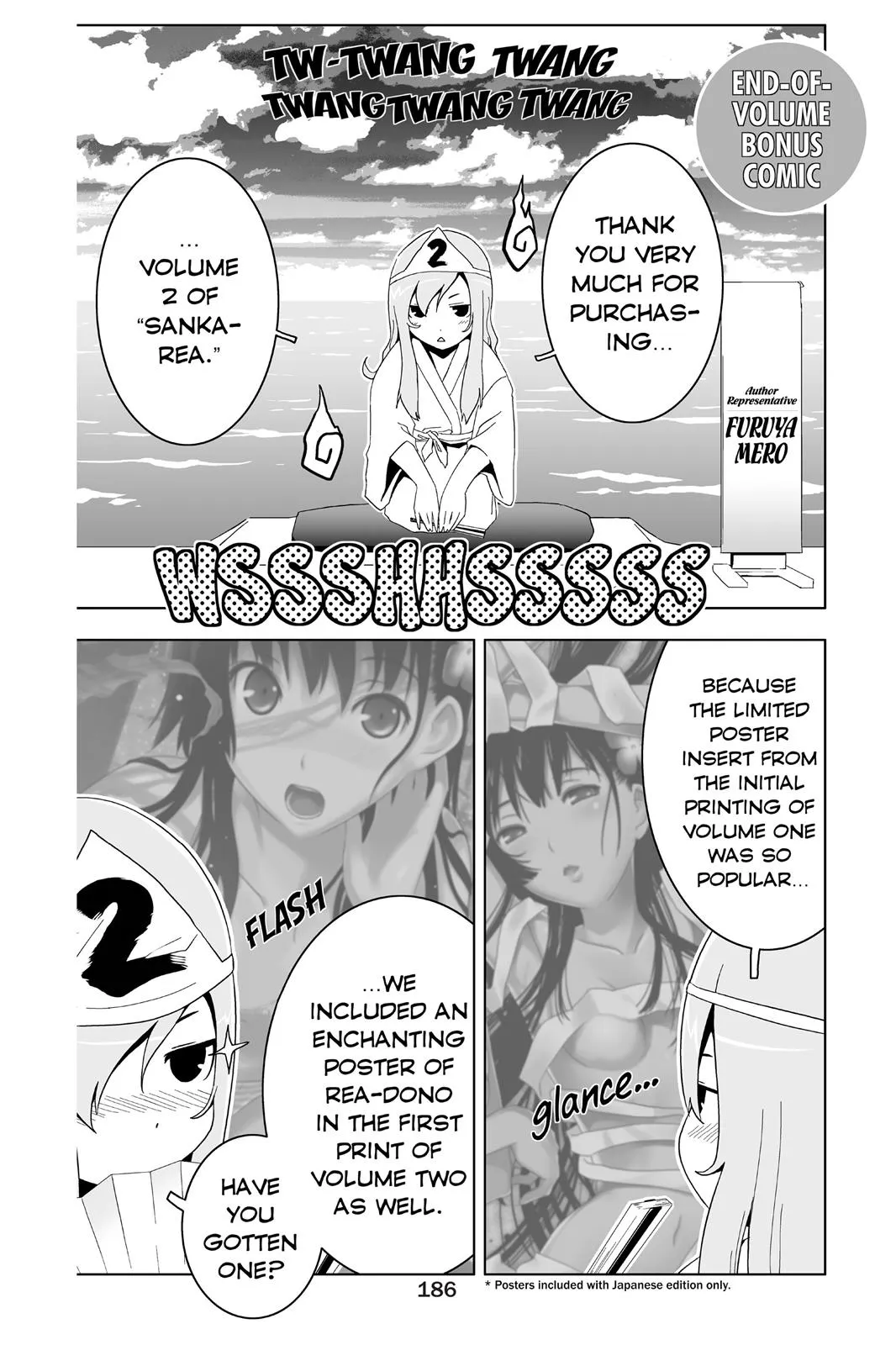 Read Sankarea (en) Manga Online