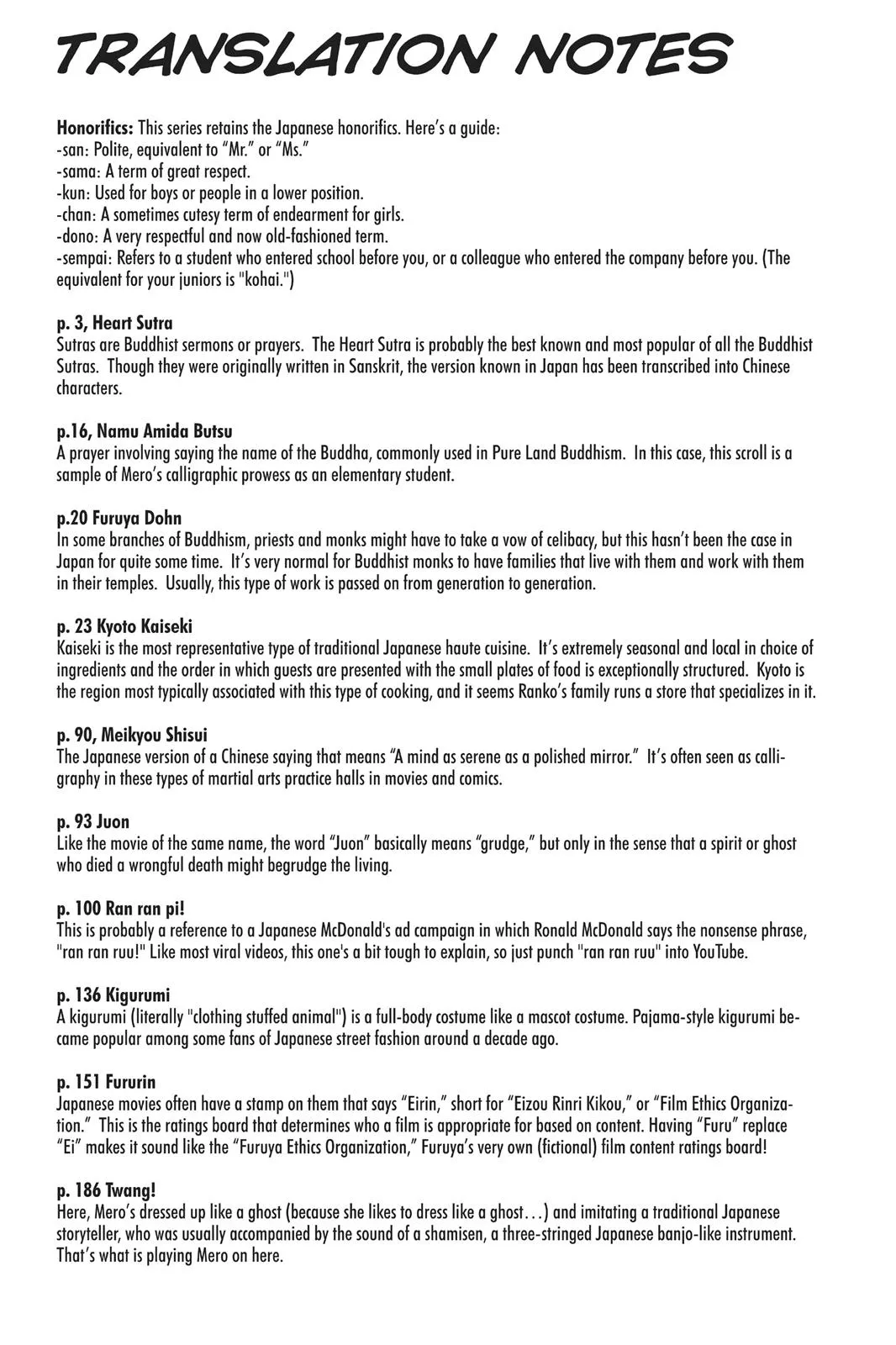 Read Sankarea (en) Manga Online