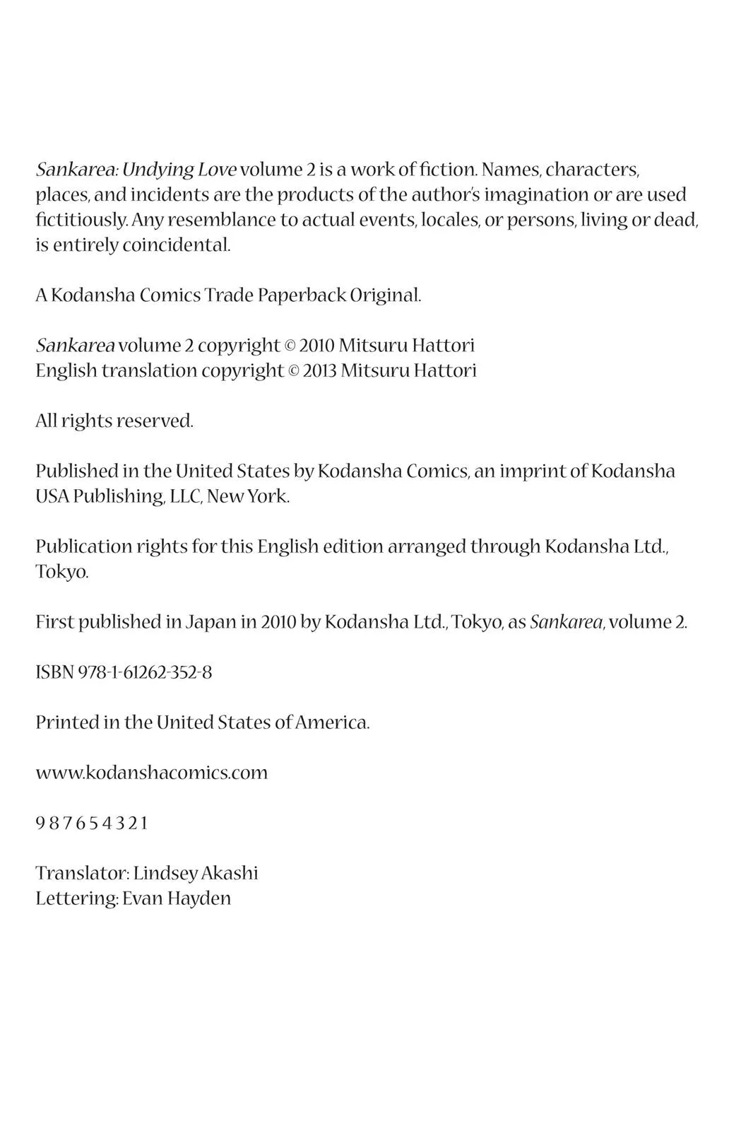 Read Sankarea (en) Manga Online