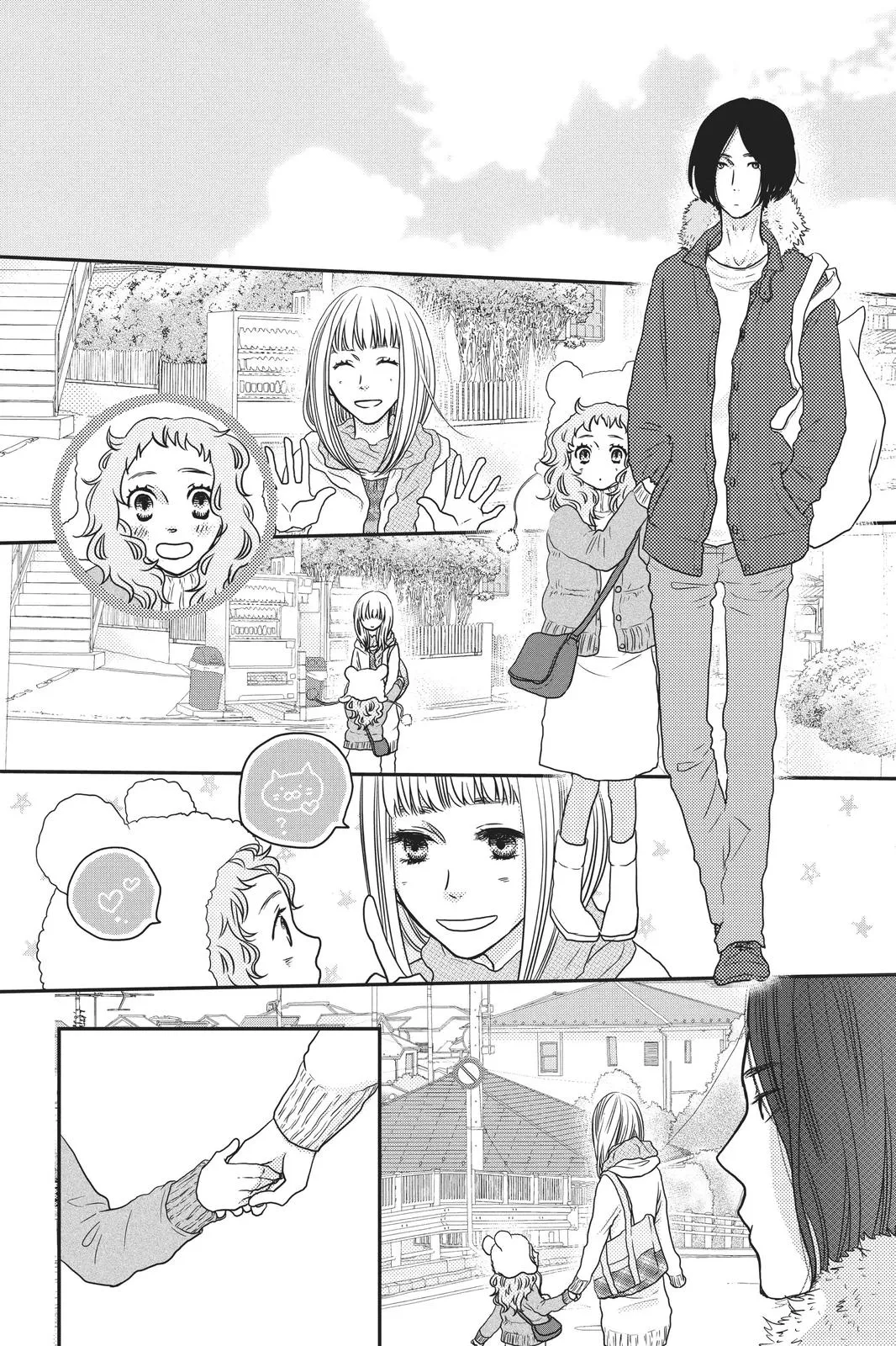Read Say I Love You (en) Manga Online