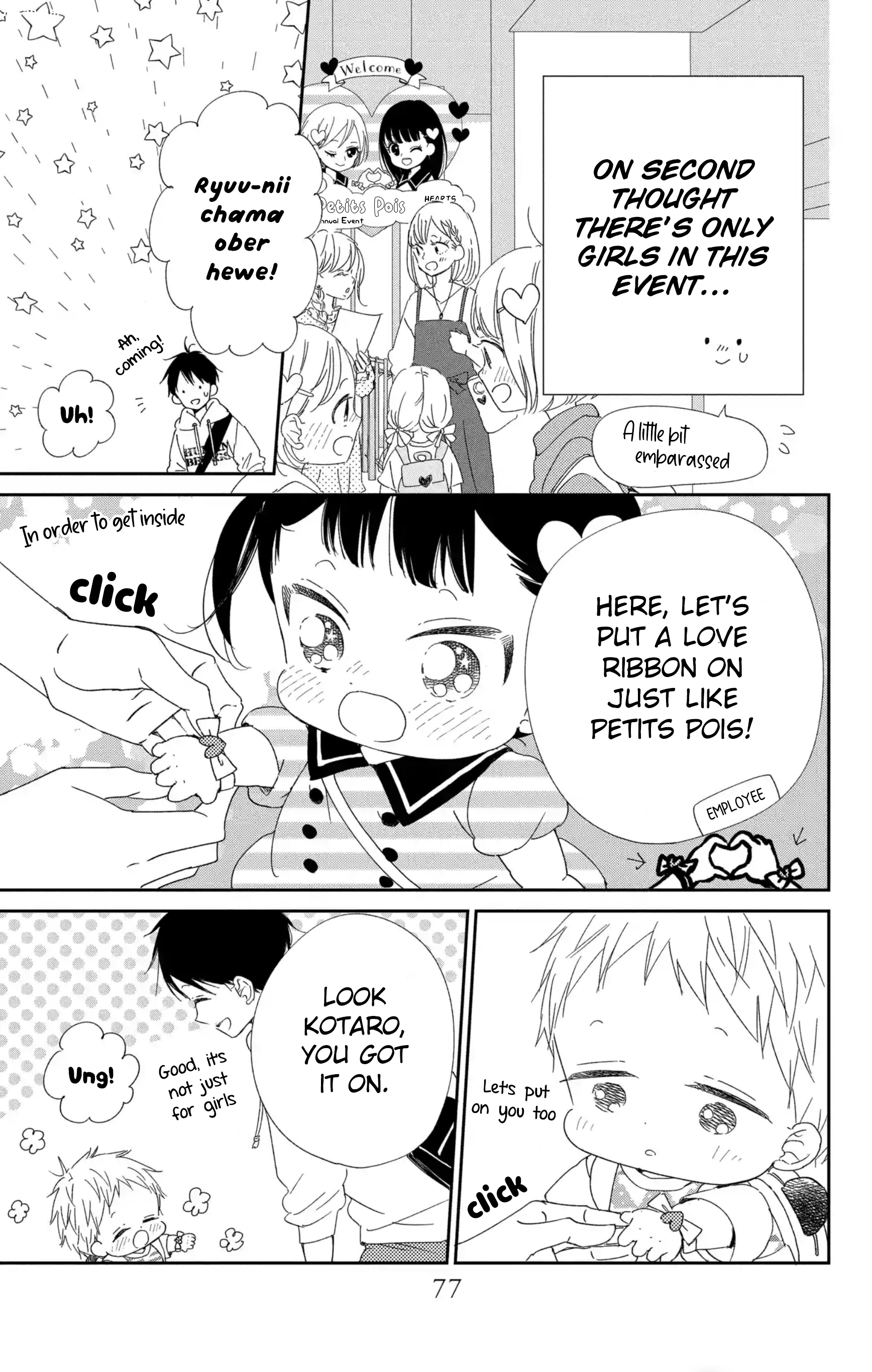 Read School Babysitters (en) Manga Online