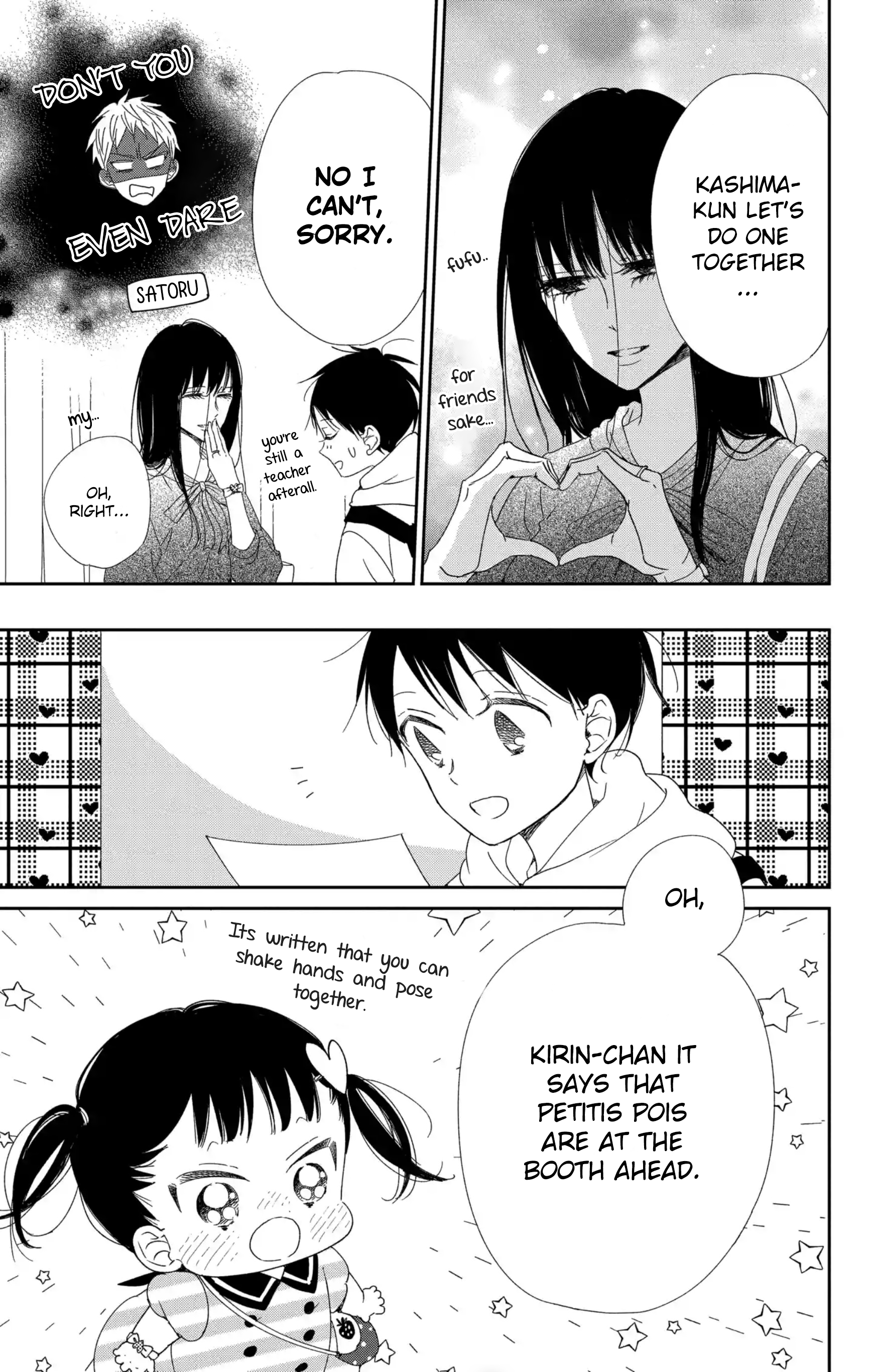 Read School Babysitters (en) Manga Online