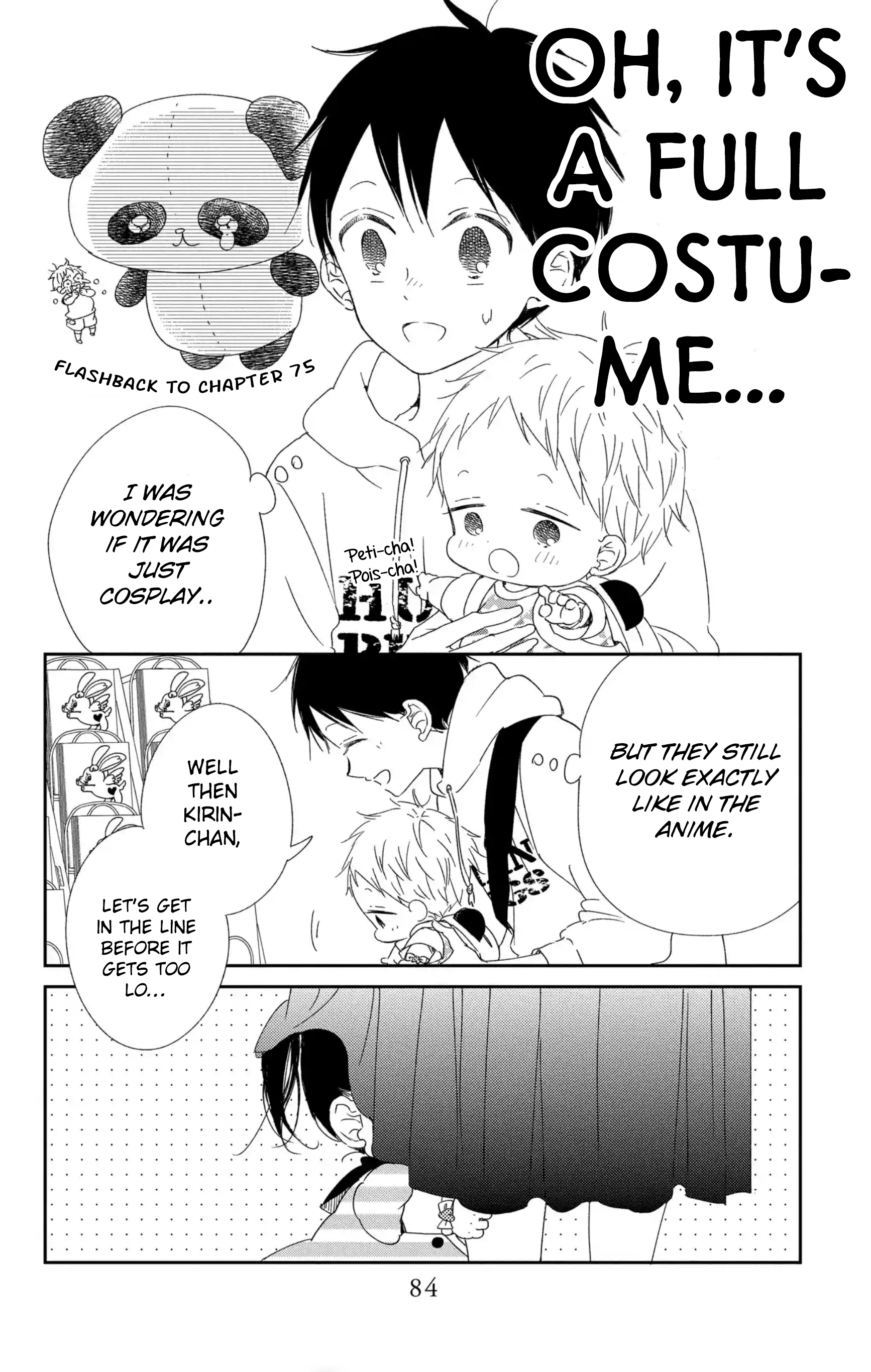 Read School Babysitters (en) Manga Online