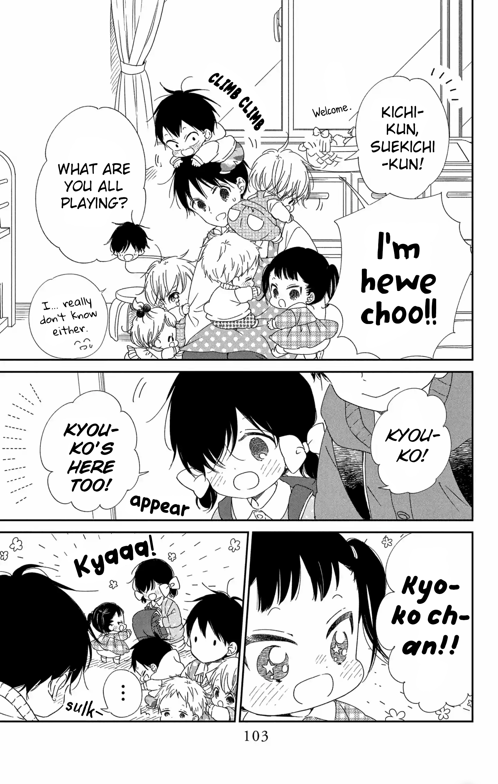 Read School Babysitters (en) Manga Online