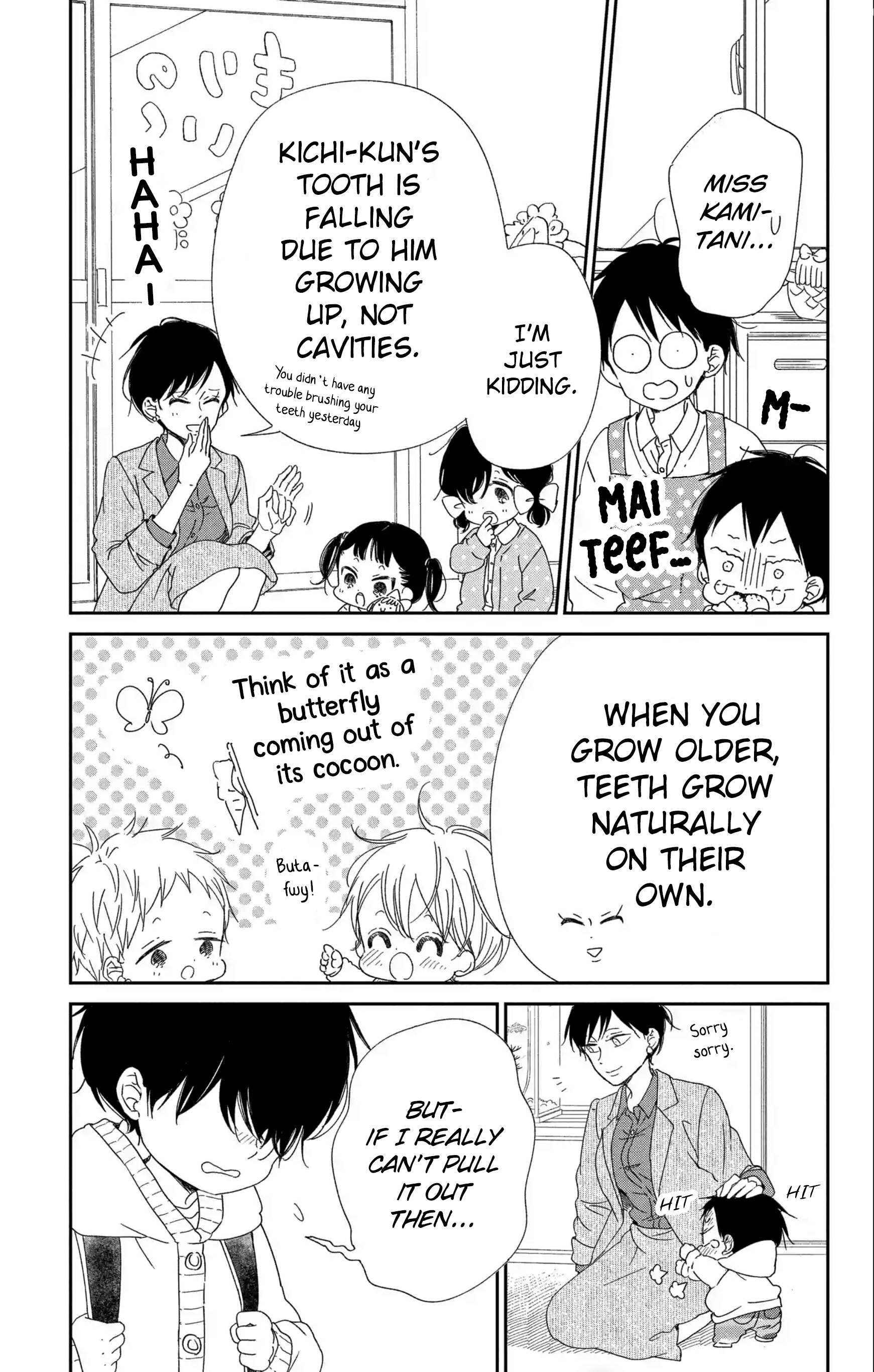Read School Babysitters (en) Manga Online