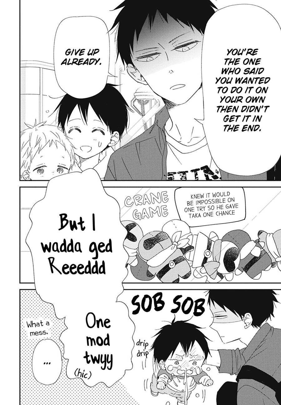 Read School Babysitters (en) Manga Online