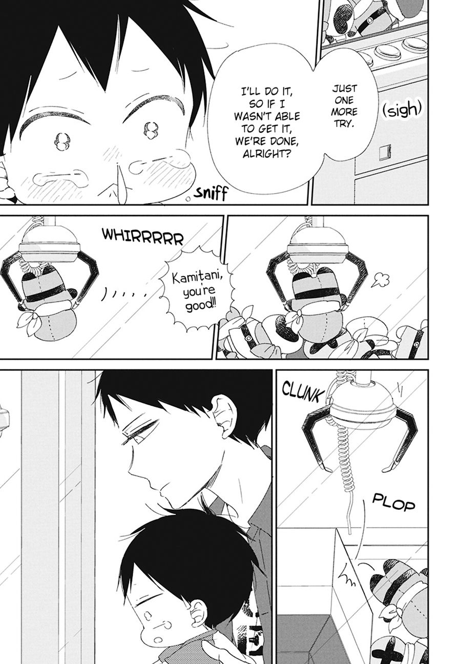 Read School Babysitters (en) Manga Online