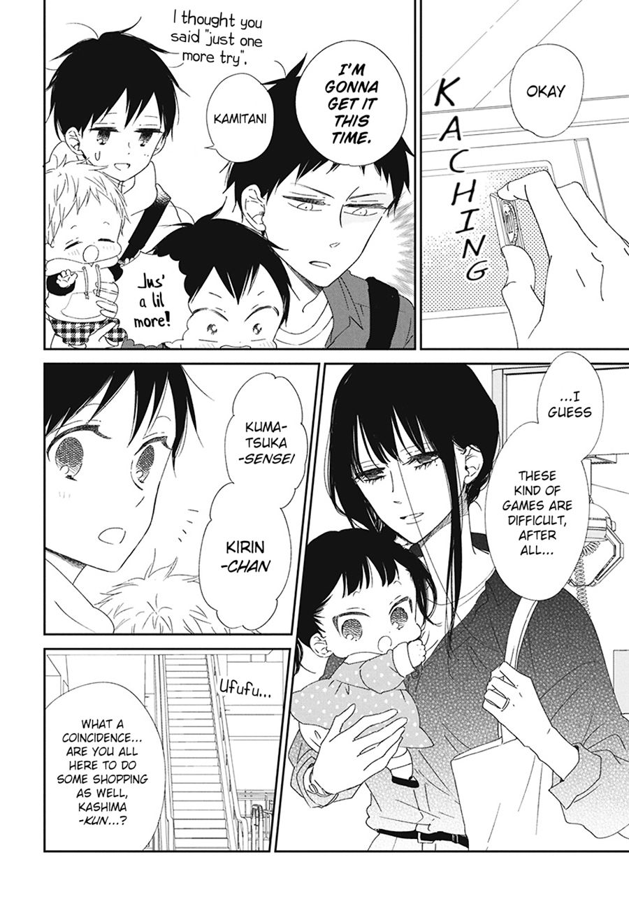 Read School Babysitters (en) Manga Online