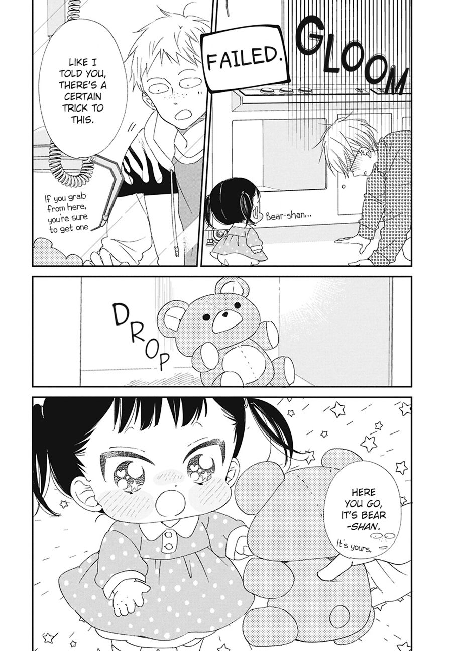 Read School Babysitters (en) Manga Online