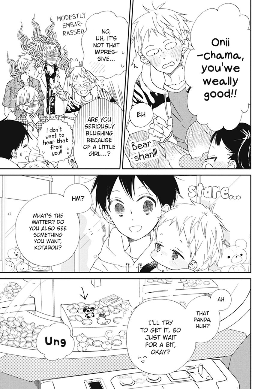 Read School Babysitters (en) Manga Online