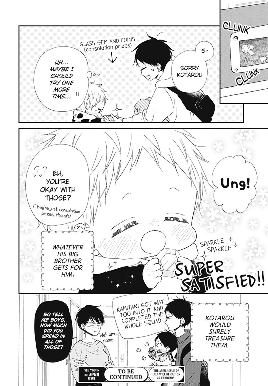 Read School Babysitters (en) Manga Online