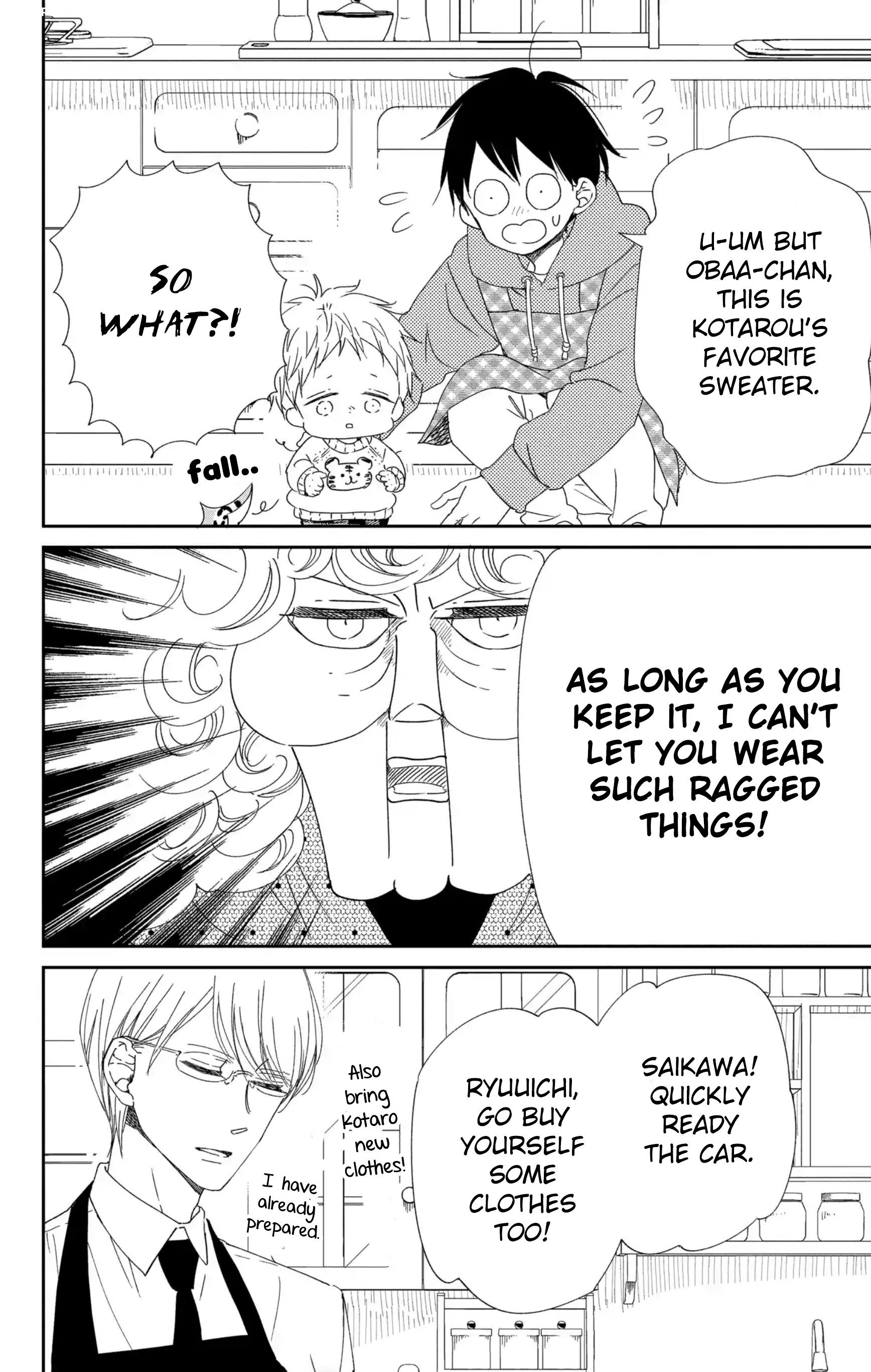 Read School Babysitters (en) Manga Online