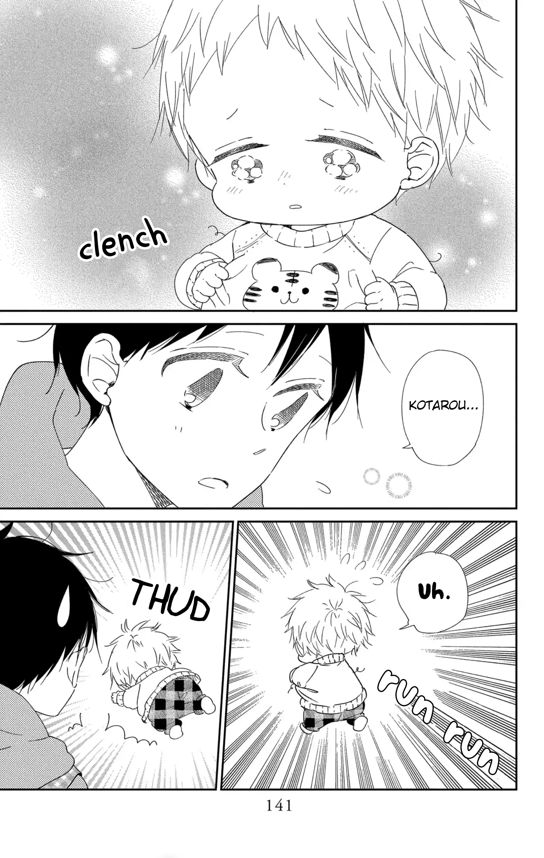 Read School Babysitters (en) Manga Online