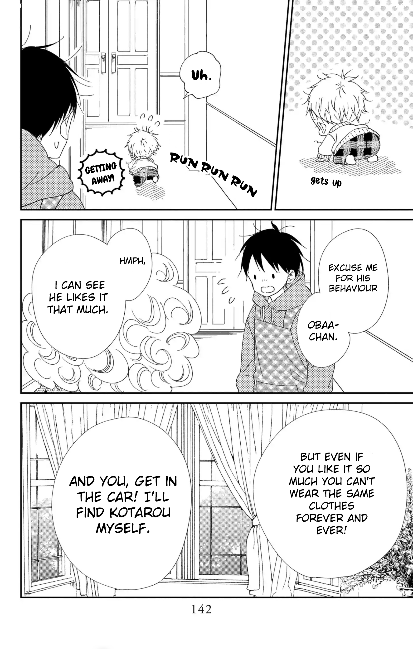 Read School Babysitters (en) Manga Online