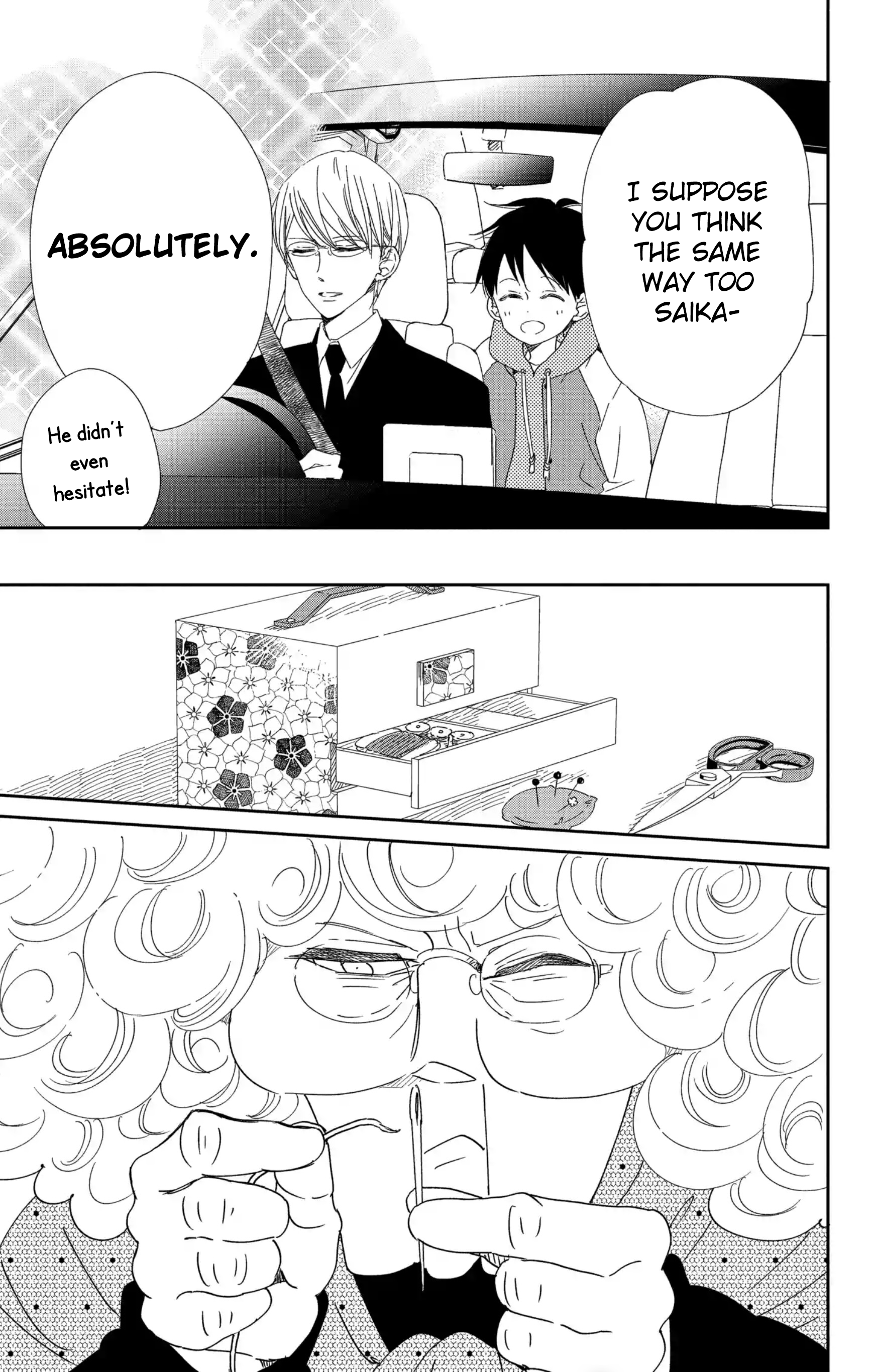 Read School Babysitters (en) Manga Online