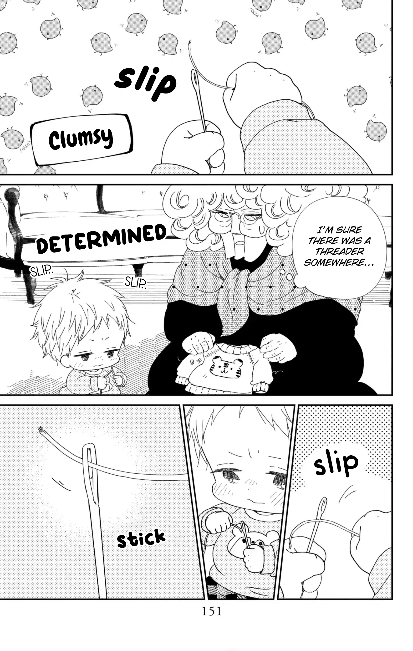 Read School Babysitters (en) Manga Online