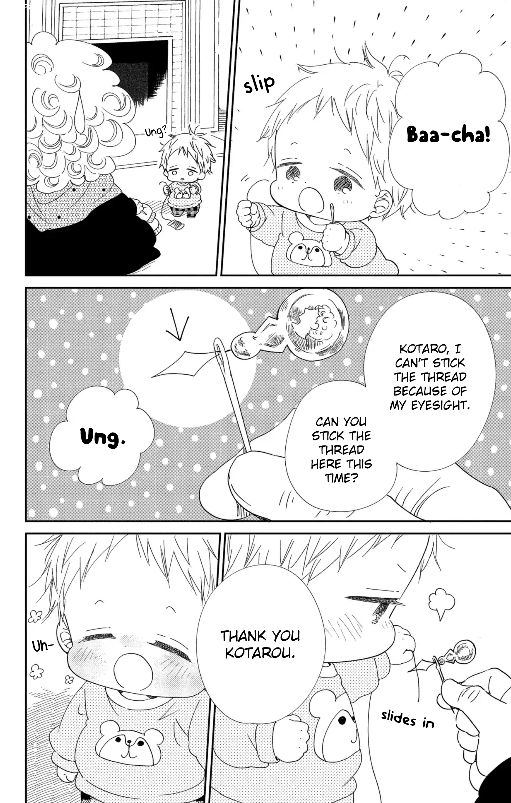Read School Babysitters (en) Manga Online