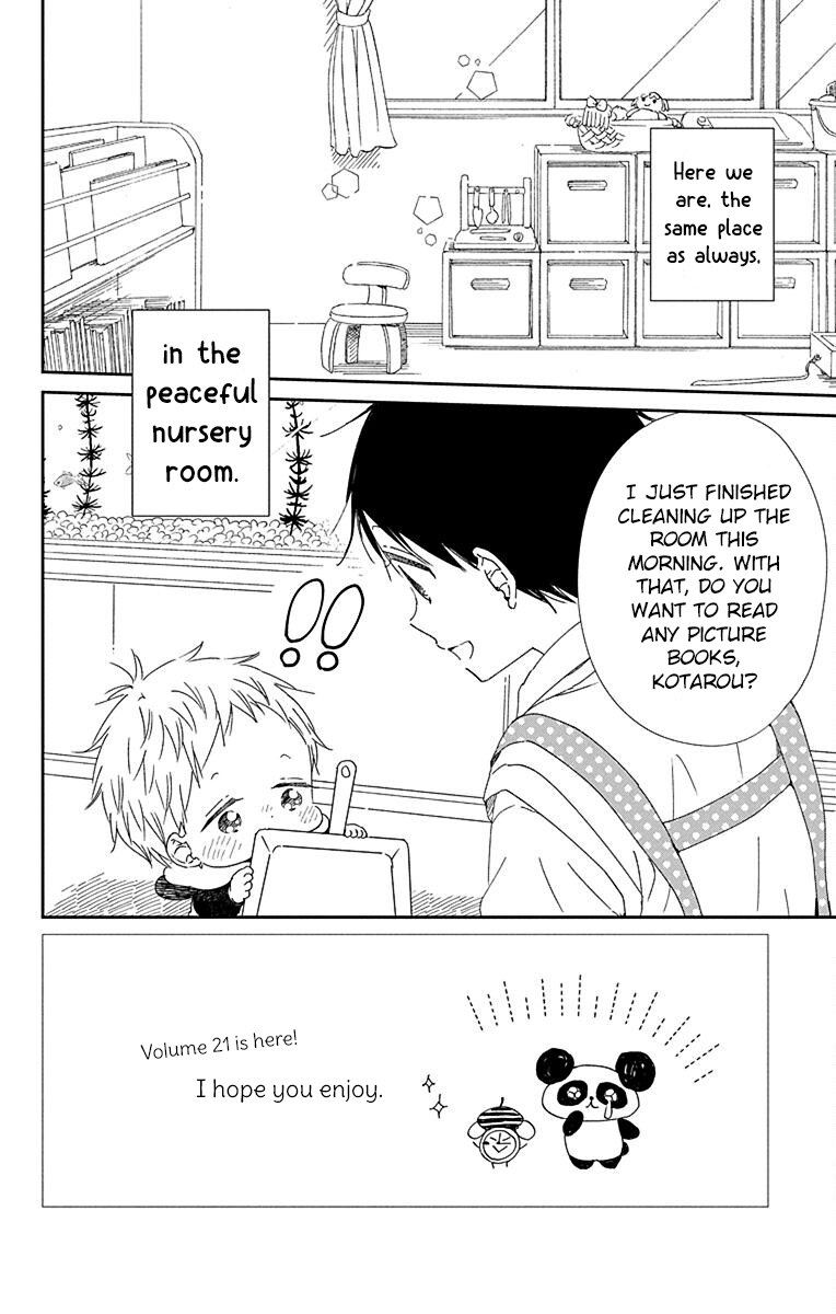 Read School Babysitters (en) Manga Online