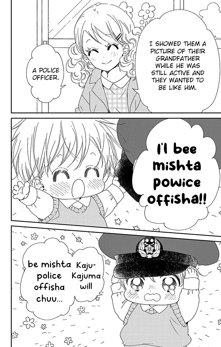Read School Babysitters (en) Manga Online