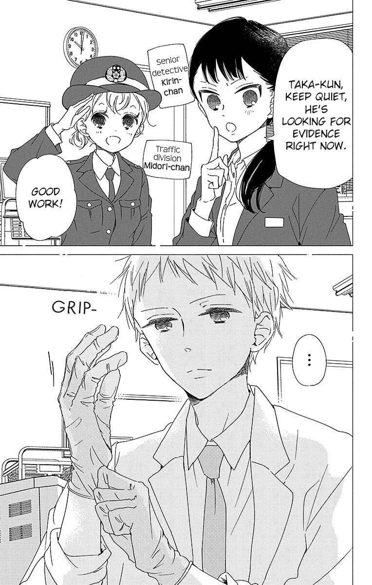 Read School Babysitters (en) Manga Online