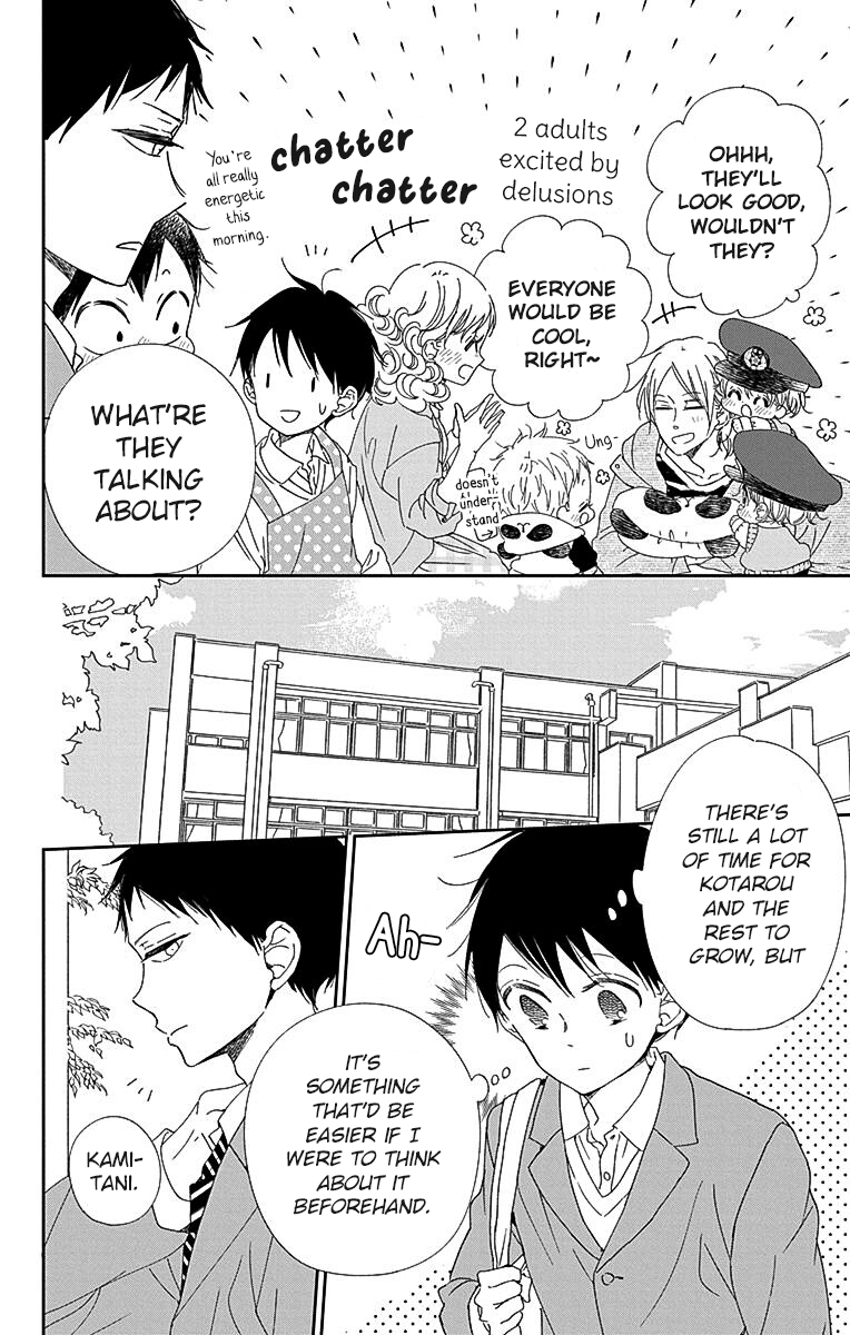Read School Babysitters (en) Manga Online