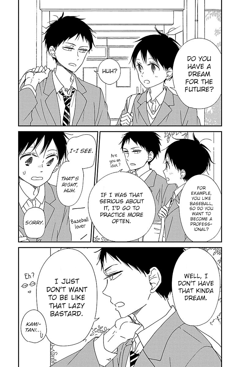 Read School Babysitters (en) Manga Online