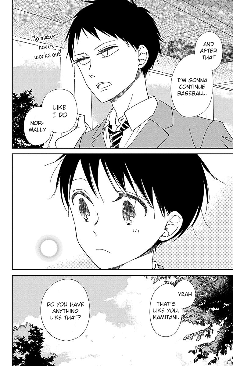 Read School Babysitters (en) Manga Online