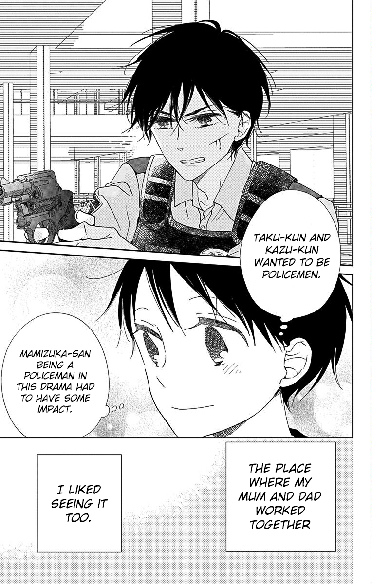 Read School Babysitters (en) Manga Online