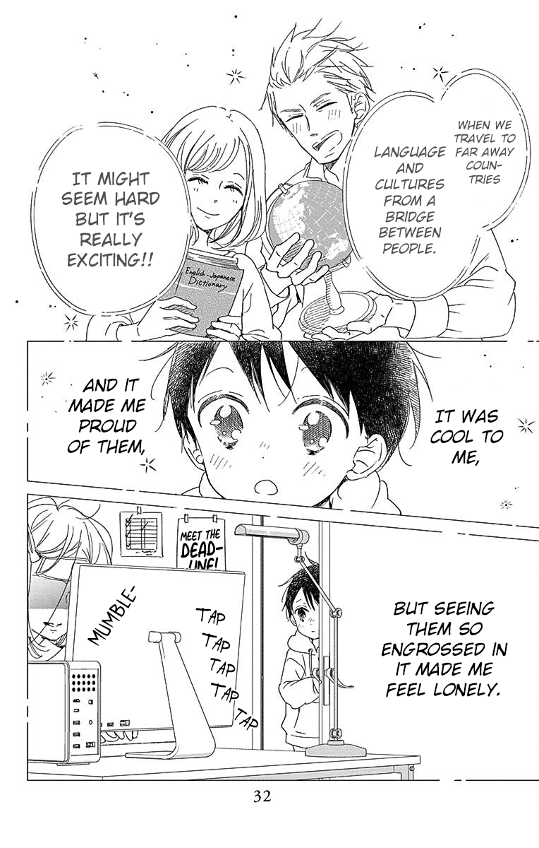 Read School Babysitters (en) Manga Online