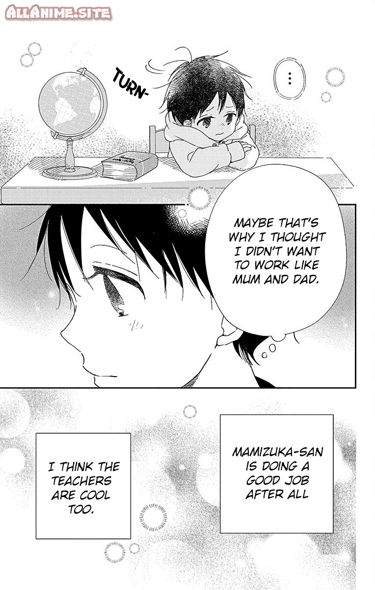 Read School Babysitters (en) Manga Online