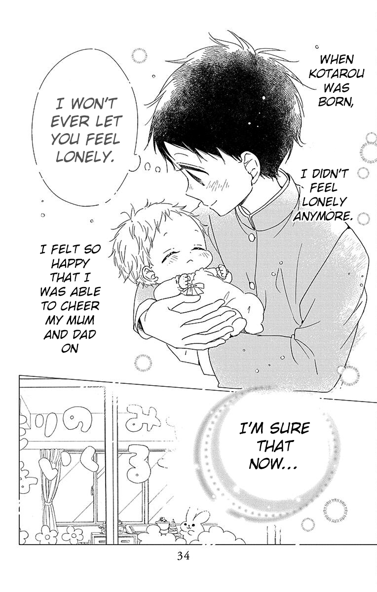 Read School Babysitters (en) Manga Online