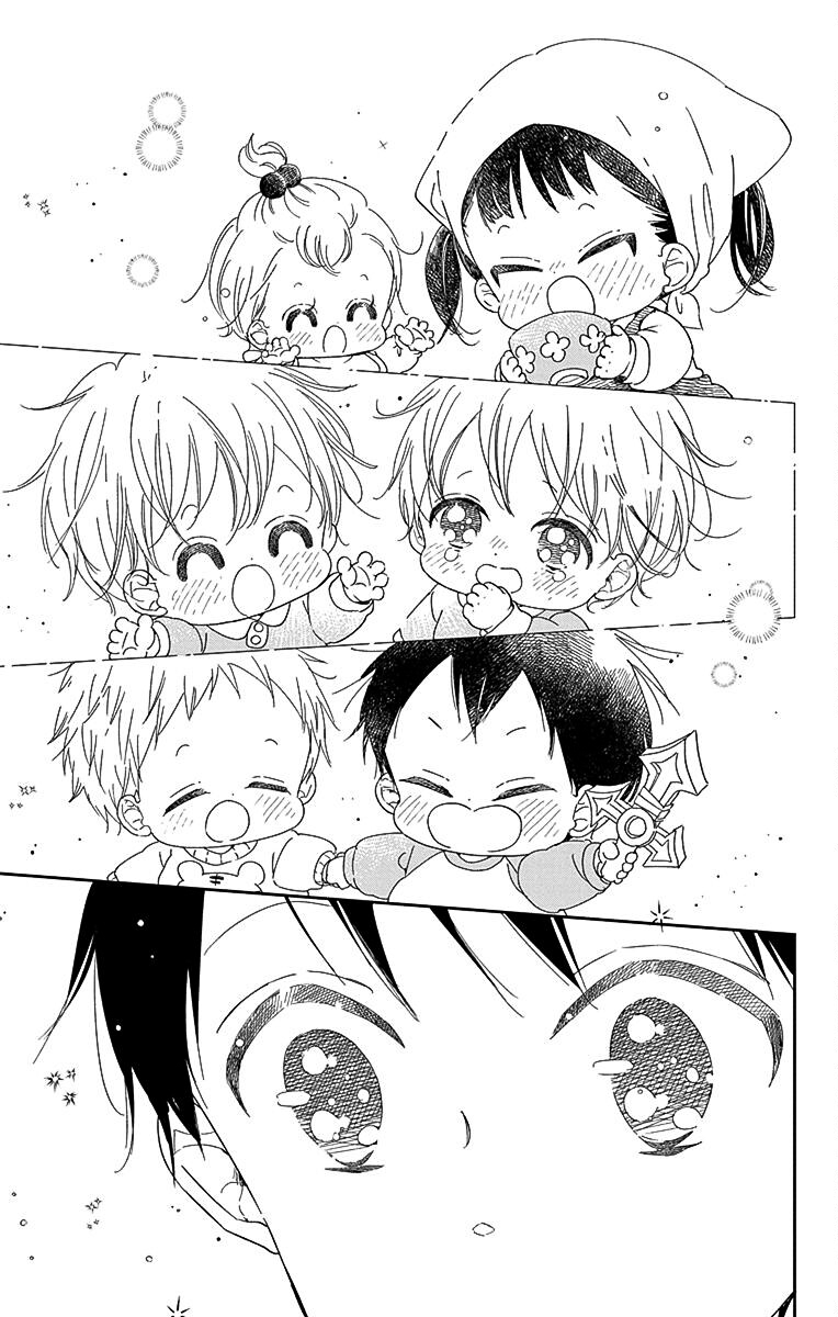 Read School Babysitters (en) Manga Online