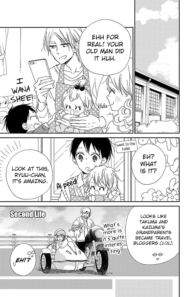 Read School Babysitters (en) Manga Online