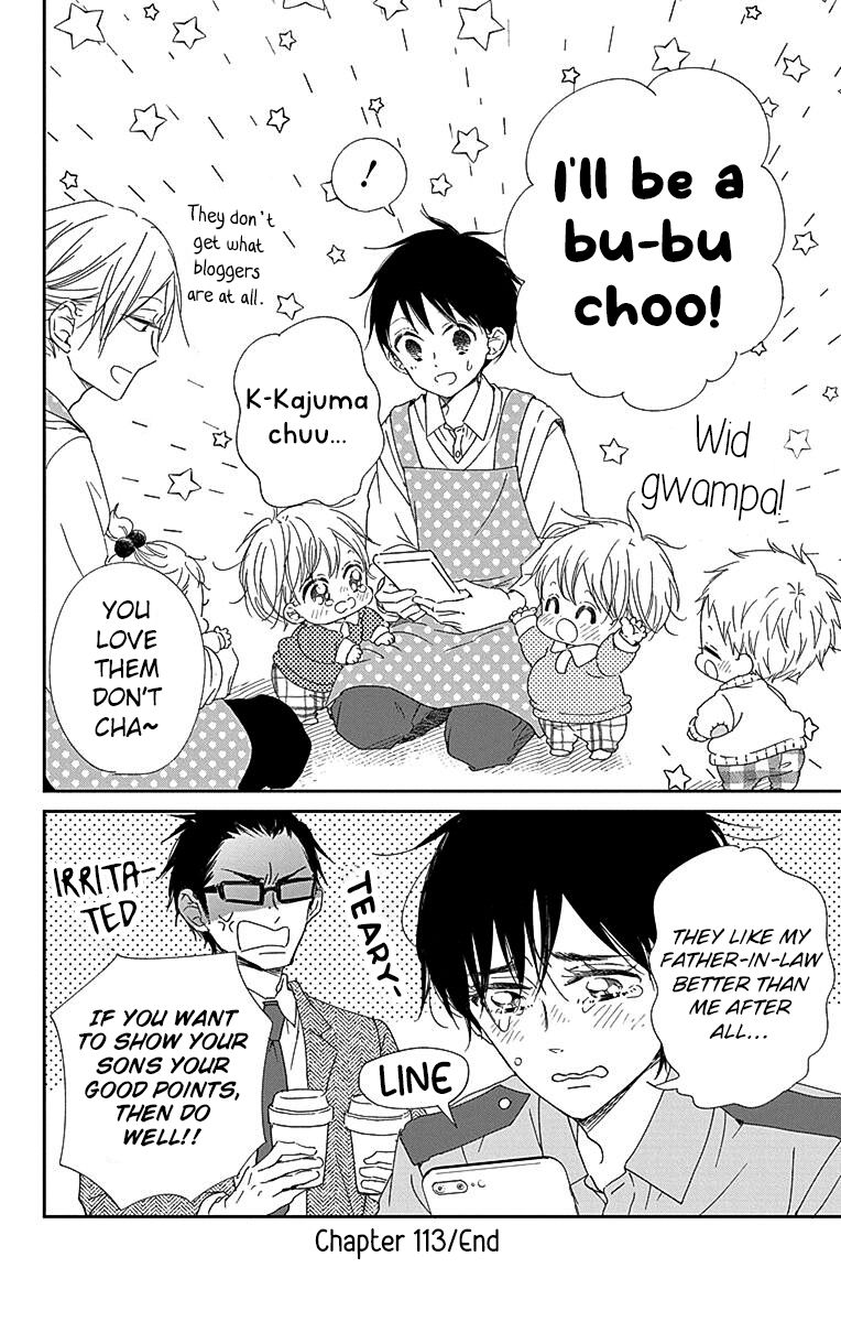 Read School Babysitters (en) Manga Online