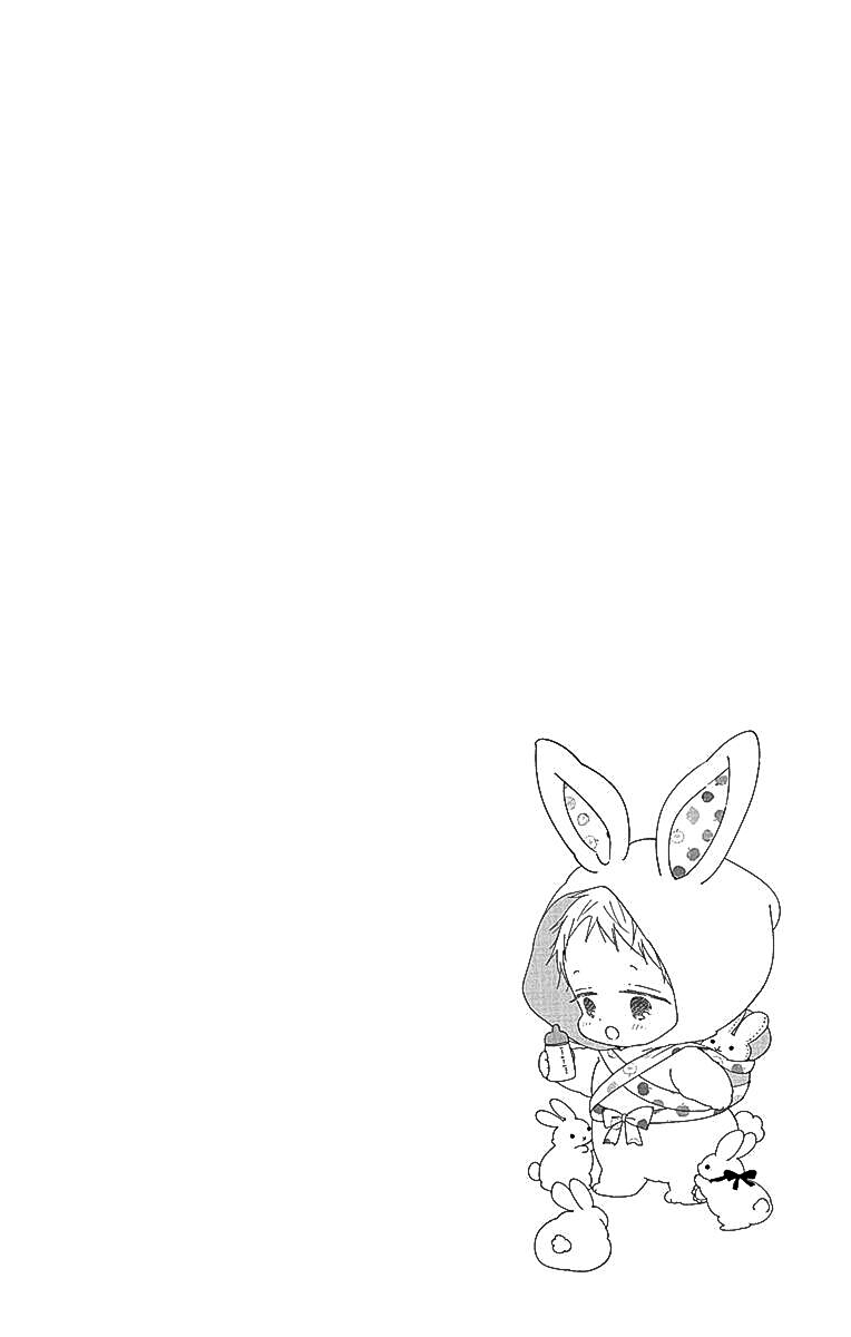 Read School Babysitters (en) Manga Online