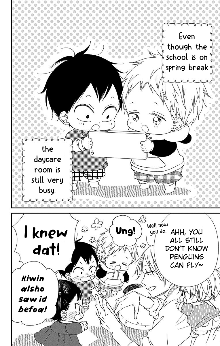 Read School Babysitters (en) Manga Online